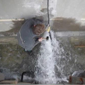 FERMADUR變形縫壓縮密封系統(tǒng) 